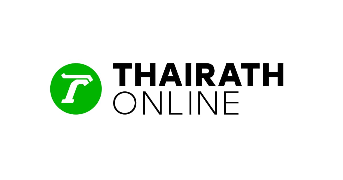 Thairath English